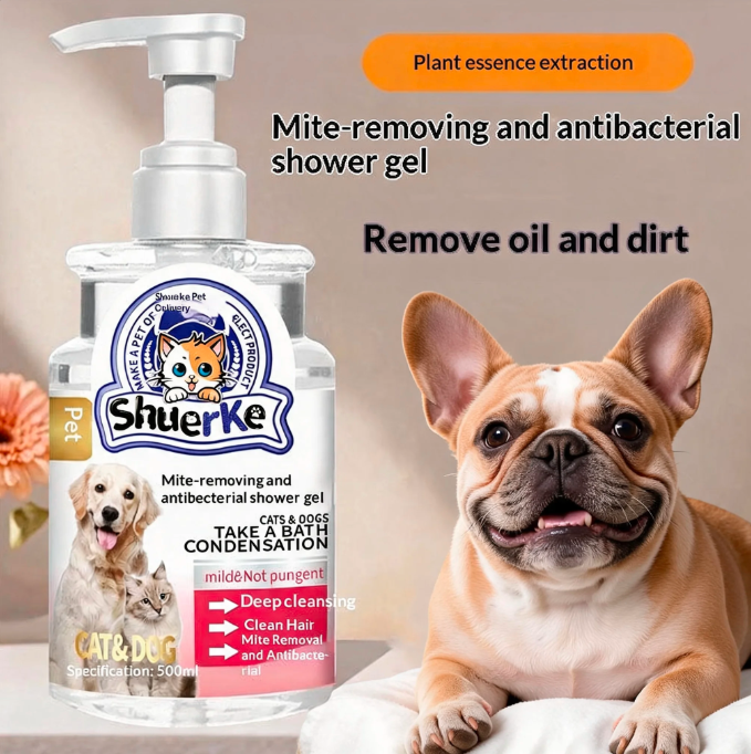 Pet deodorizing shampoo, suitable for dogs and cats | Gentle cleanses, leaving fur soft and skin refreshed.