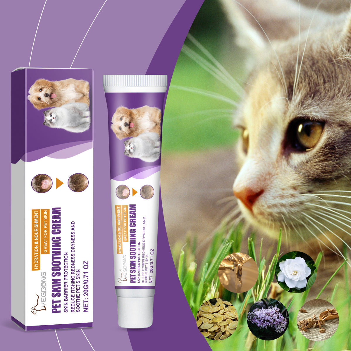 Gentle Pet Skin Care Soothing Balm