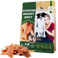 Healthy Natural Dog Treats | Tasty Training Snacks for Puppies & Adult Dogs | High Protein Chews